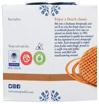 Daelmans: Coffee Stroopwafels In Hexa Box, 8.11 Oz