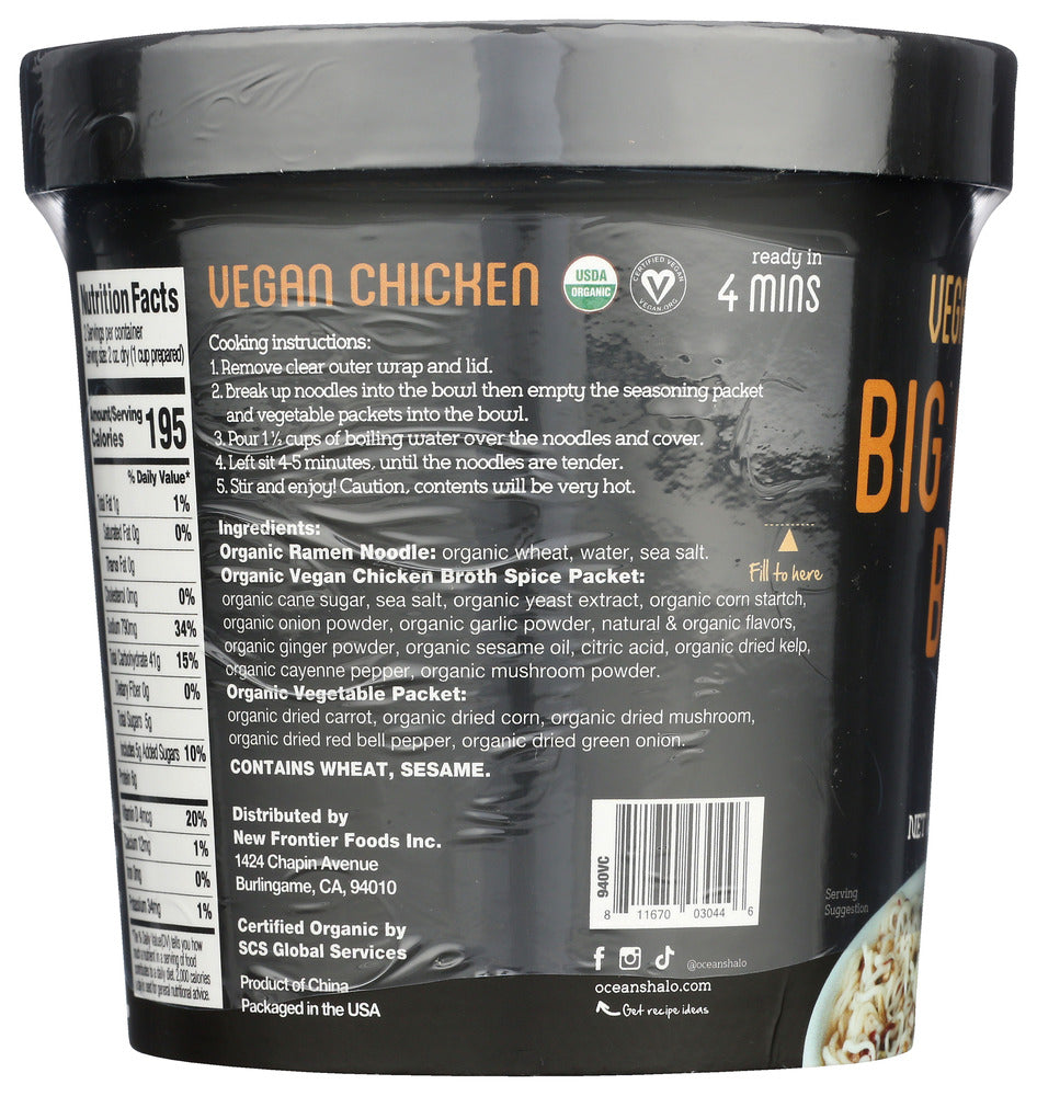 Oceans Halo: Vegan Chicken Big Bowl Noodles, 4.02 Oz