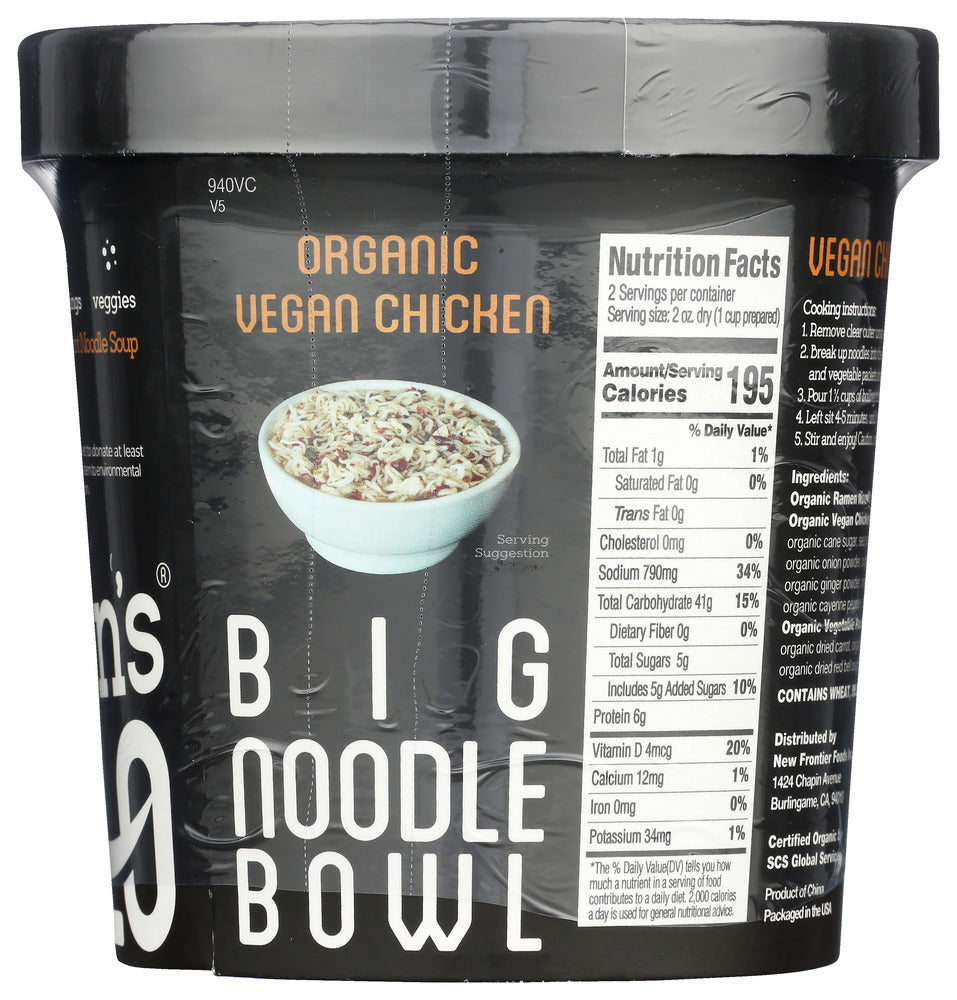 Oceans Halo: Vegan Chicken Big Bowl Noodles, 4.02 Oz