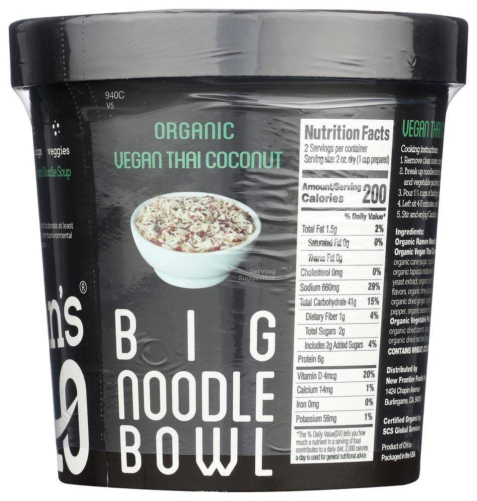 Oceans Halo: Vegan Thai Coconut Big Bowl Noodles, 4.02 Oz