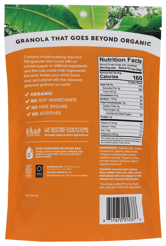 Alter Eco: Cashew Butter Organic Granola, 8 Oz