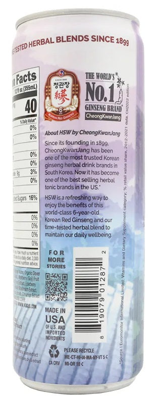 Hsw: Sharp Sparkling Herbal Drink Nootropic, 12 Fo