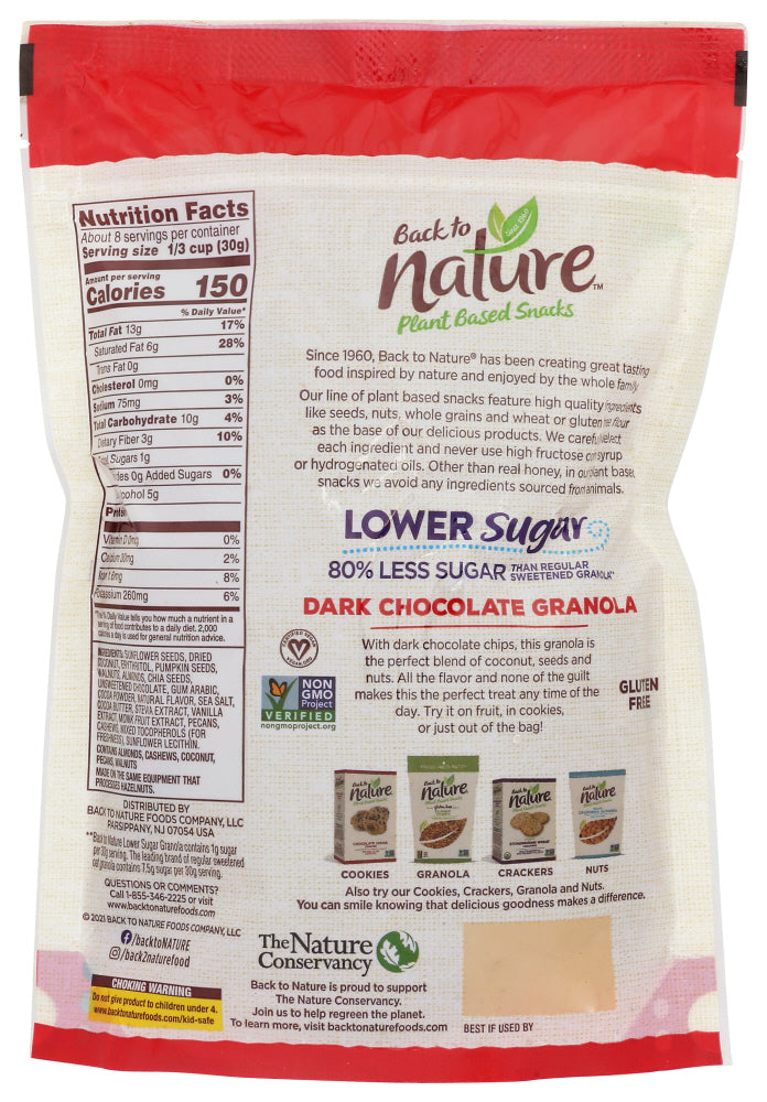 Back To Nature: Lower Sugar Dark Chocolate Granola, 8 Oz