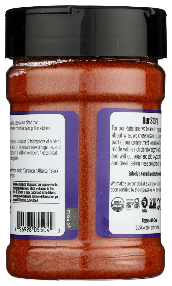 Spicely Organics: Jamaican Jerk Style Chicken Rub, 3.7 Oz