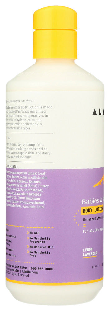 Alaffia: Kids Body Lotion Lemon Lavender, 16 Fo