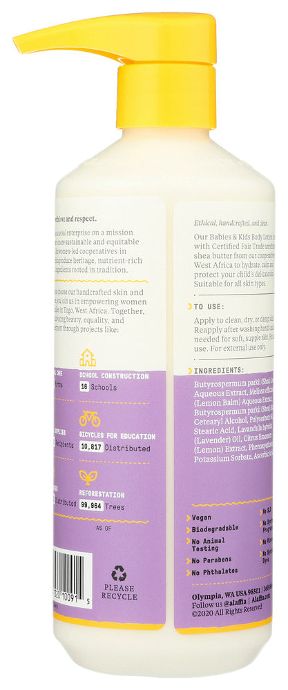 Alaffia: Kids Body Lotion Lemon Lavender, 16 Fo