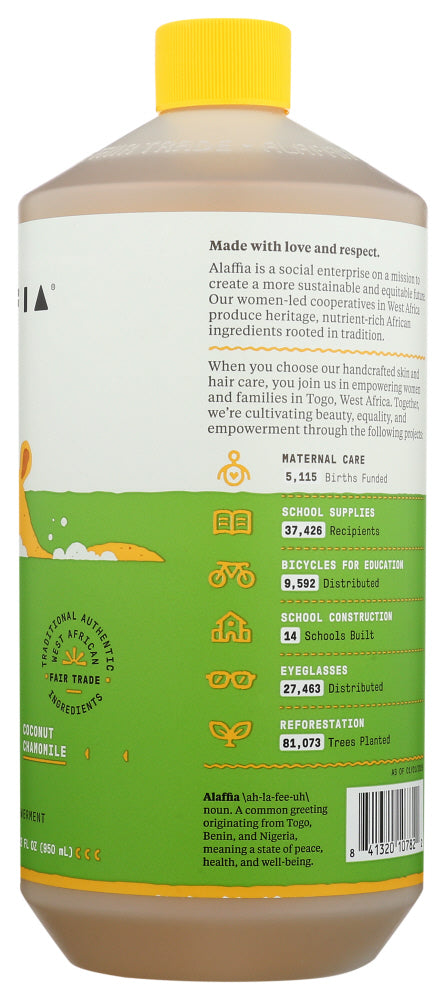 Alaffia: Kids Bubble Bath Coconut Chamomile, 32 Fo