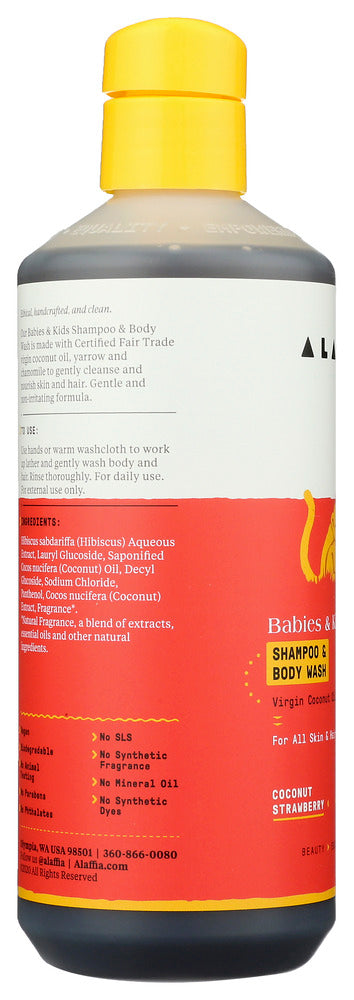 Alaffia: Coconut Strawberry Kids Shampoo Body Wash, 16 Fo