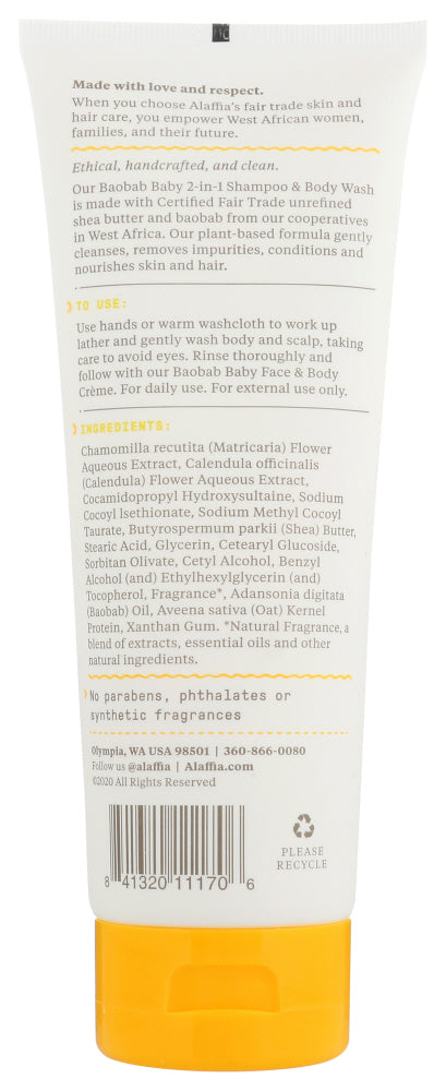 Alaffia: Baobab Baby Chamomile 2In1 Shampoo & Body Wash, 8 Fo