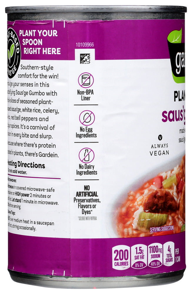 Gardein: Soup Sausage Gumbo, 15 Oz