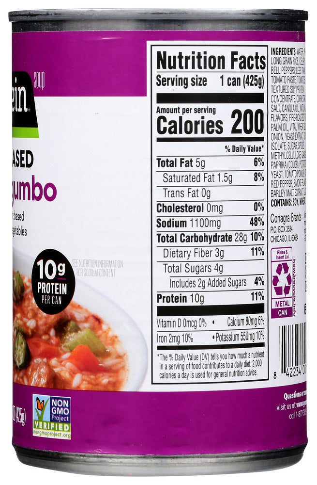 Gardein: Soup Sausage Gumbo, 15 Oz