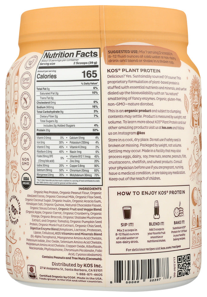 Kos: Chocolate Peanut Butter Organic Plant Protein, 20.6 Oz