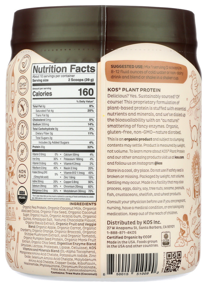 Kos: Organic Plant Protein Chocolate Powder, 13.75 Oz