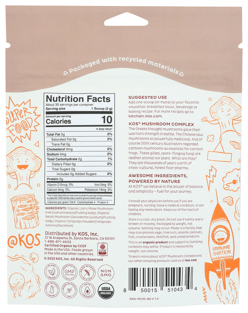 Kos: Superfood Mushrm Powder, 2.5 Oz