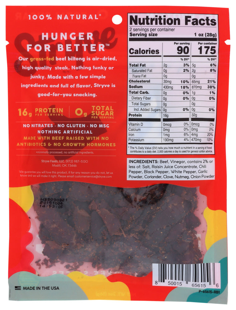 Stryve Protein Snacks: Biltong Grass Fed Peri Peri, 2 Oz