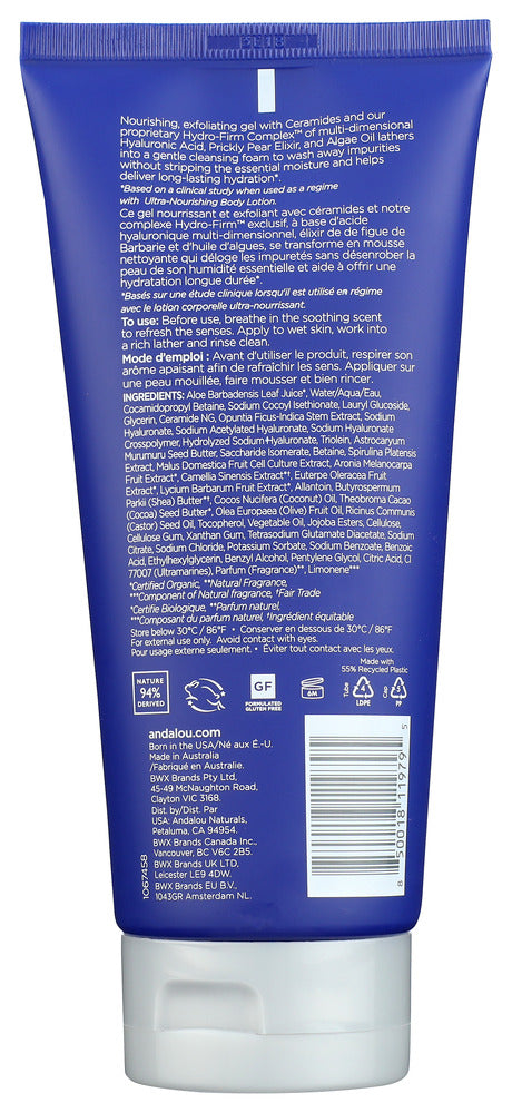 Andalou Naturals: Deep Hydration Ultra Nourishing Shower Gel, 8.5 Fo