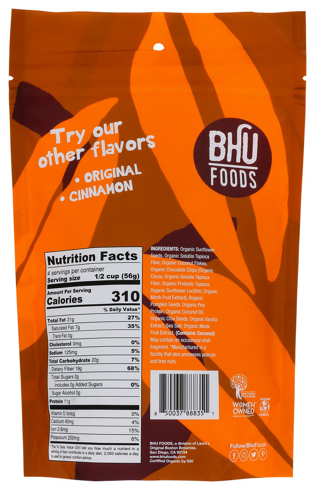 Bhu Foods: Chocolate Protein Granola, 8 Oz