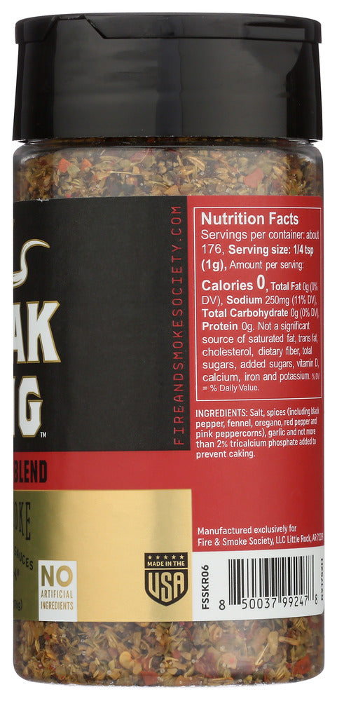 Fire And Smoke: Rub Steak King, 5 Oz