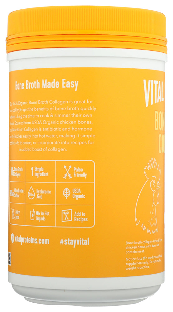 Vital Proteins: Chicken Bone Broth Collagen, 10 Oz