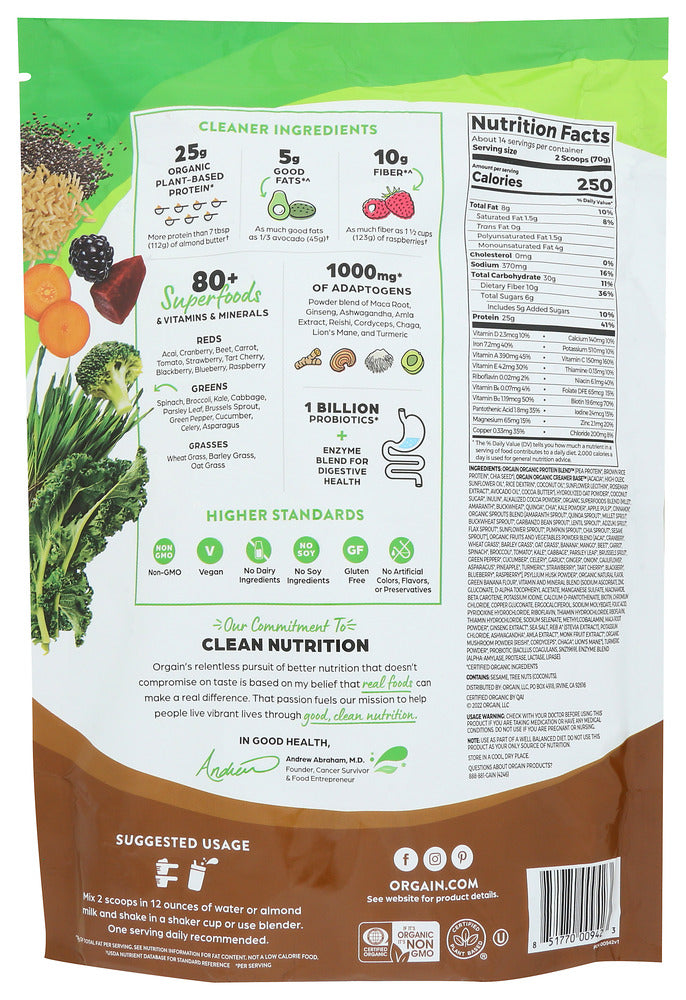 Orgain: Perfect Meal Powder Chocolate, 34.5 Oz