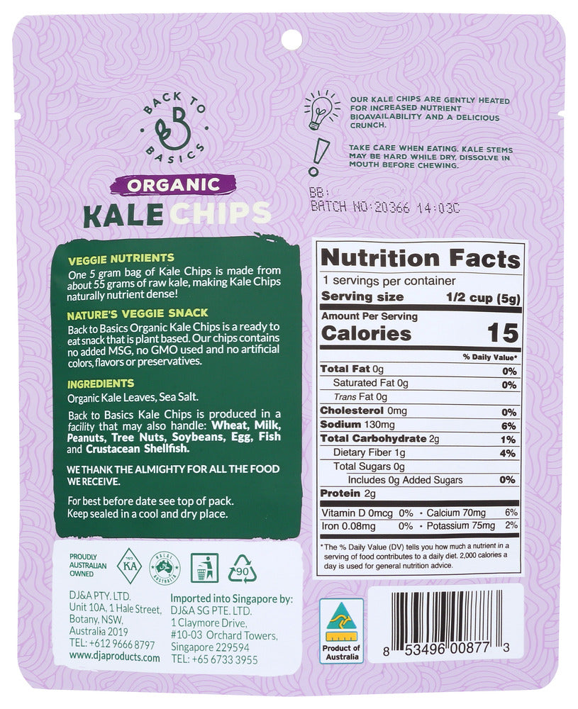 Back To Basics: Chips Kale, 0.18 Oz