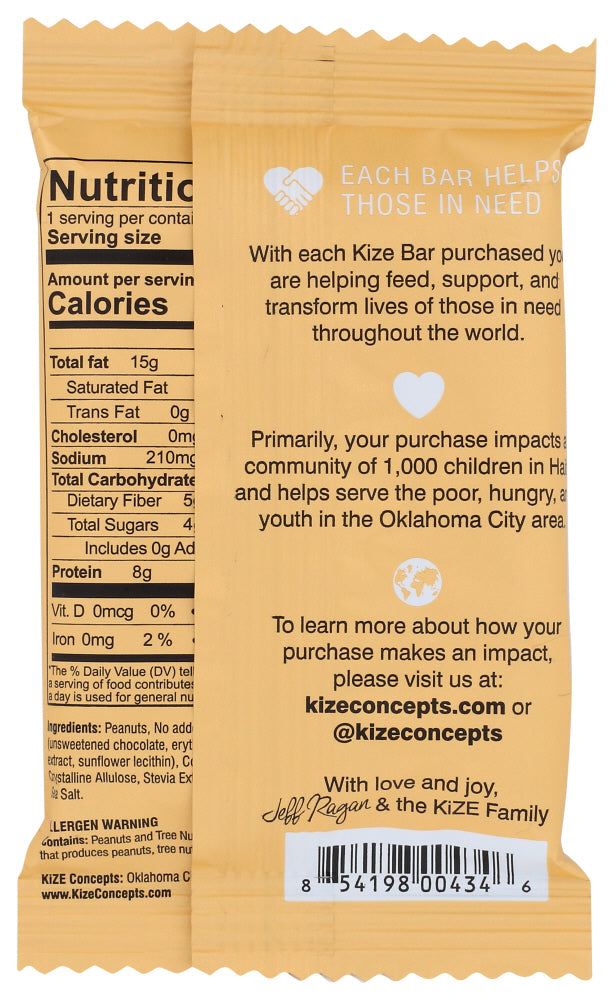 Kize: Bar Pb Cookie, 1.5 Oz