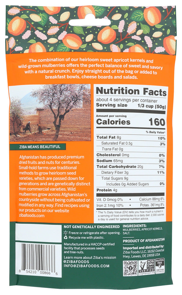 Ziba Foods: Nuts Trail Mix Pairing, 5.3 Oz