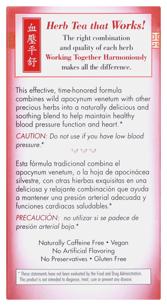 Bravo Teas: Tea Blood Pressure, 20 Bg