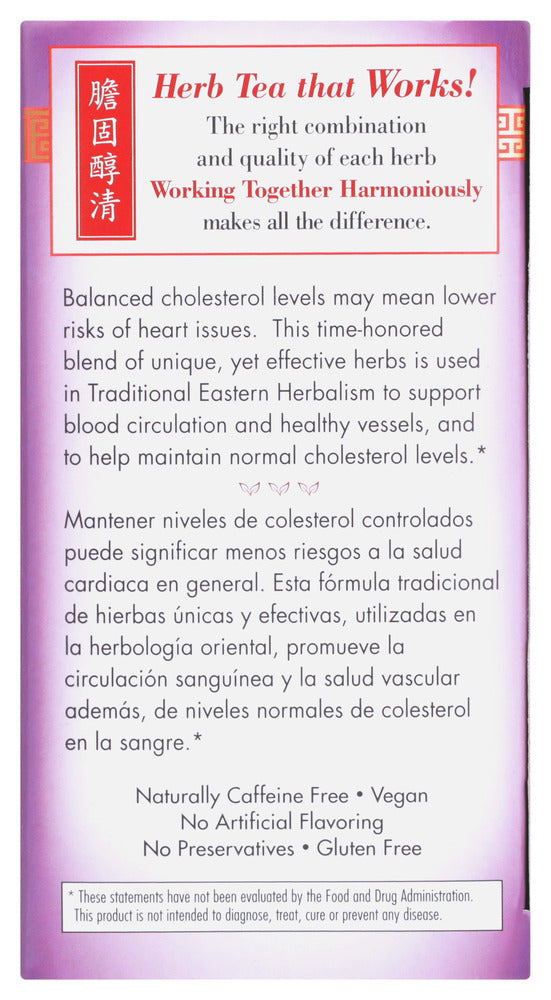 Bravo Teas: Tea Chlesterol Health, 20 Bg