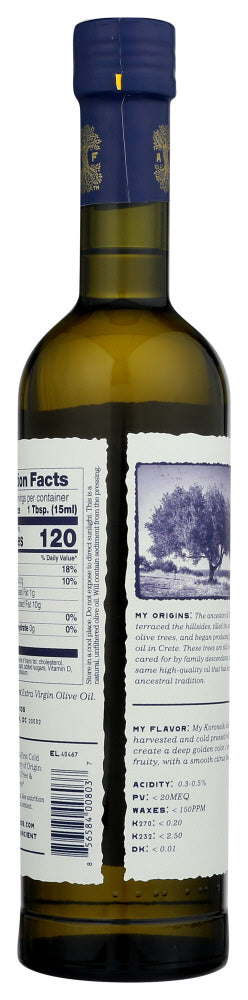 Ancient Foods: Edafos Sitia Pdo Extra Virgin Olive Oil, 500 Ml