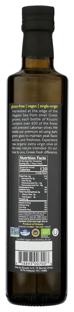 Kouzini: Greek Organic Extra Virgin Olive Oil Ultra Premium, 16.9 Fo