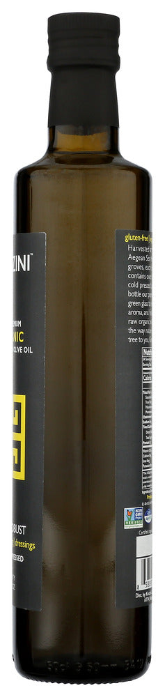 Kouzini: Greek Organic Extra Virgin Olive Oil Ultra Premium, 16.9 Fo