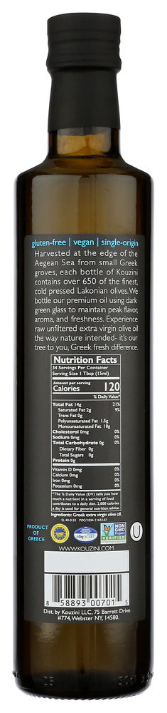 Kouzini: Greek Raw Unfiltered Extra Virgin Olive Oil Ultra Premium, 16.9 Fo