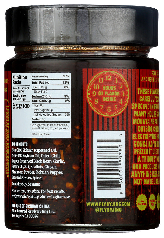 Fly By Jing: Crisp Sichuan Chili, 6 Oz