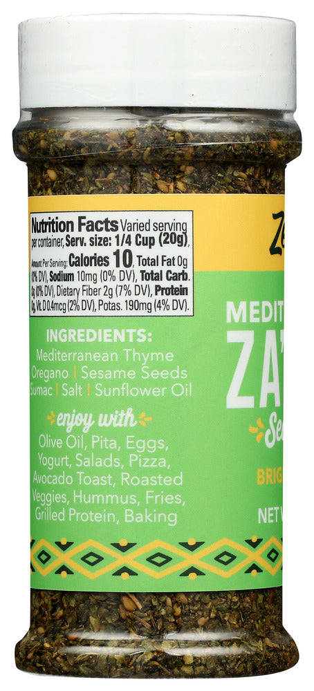 Zesty Z: Mediterranean Za'atar Seasoning, 3 Oz