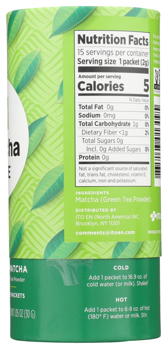 Matcha: Unsweetened Green Tea Powder, 1.05 Oz