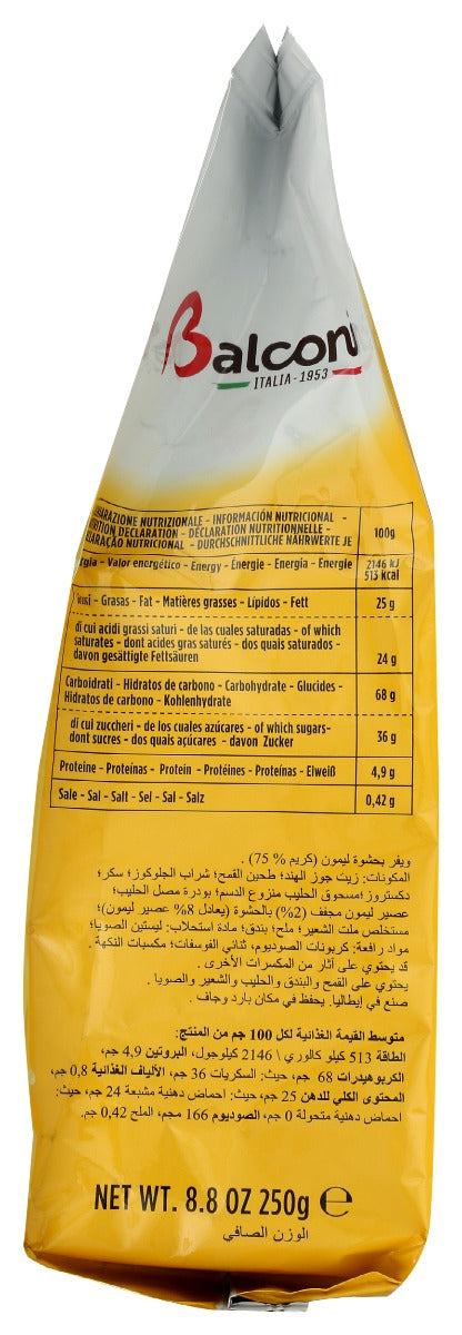 Balconi: Wafer Cubi Lemon, 250 Gm