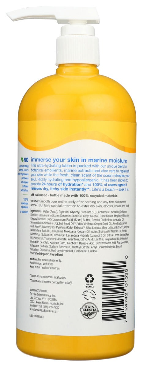 Alba Botanica: Ocean Surf Body Lotion, 32 Oz