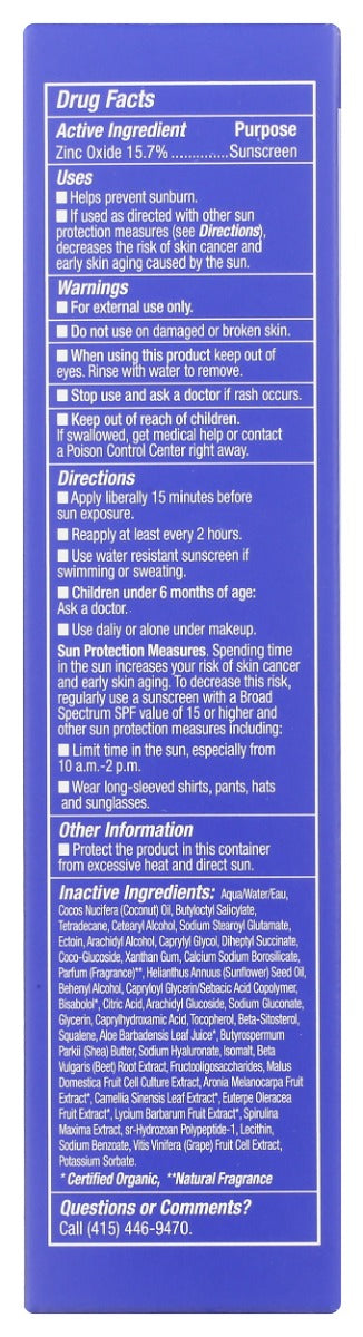 Andalou Naturals: Daily Shade Blue Light Defense Spf 30, 2.7 Fo