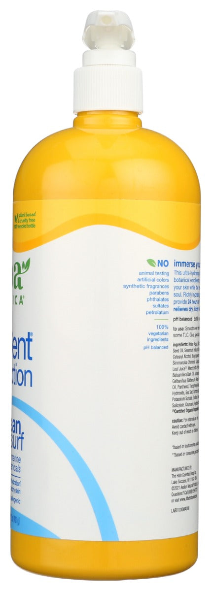 Alba Botanica: Ocean Surf Body Lotion, 32 Oz