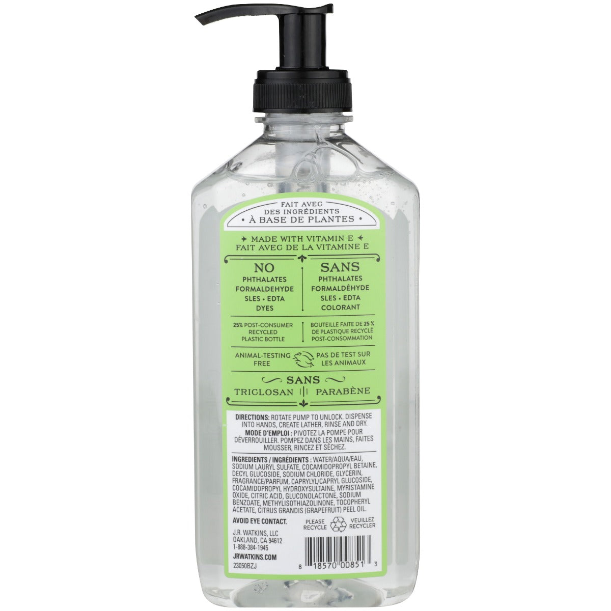 Watkins: Aloe And Green Tea Gel Hand Soap, 11 Oz