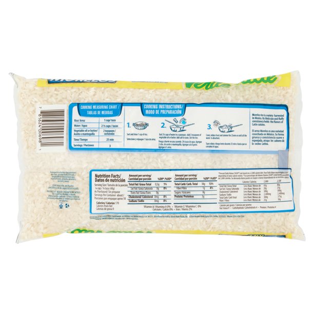 Verde Valle: Rice Morelos, 32 Oz