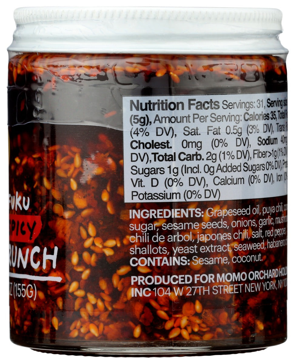 Momofuku: Extra Spicy Chili Crunch, 5.5 Oz