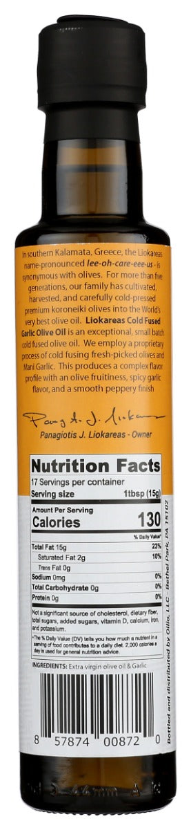 Liokareas: Cold Fused Garlic Olive Oil, 250 Ml