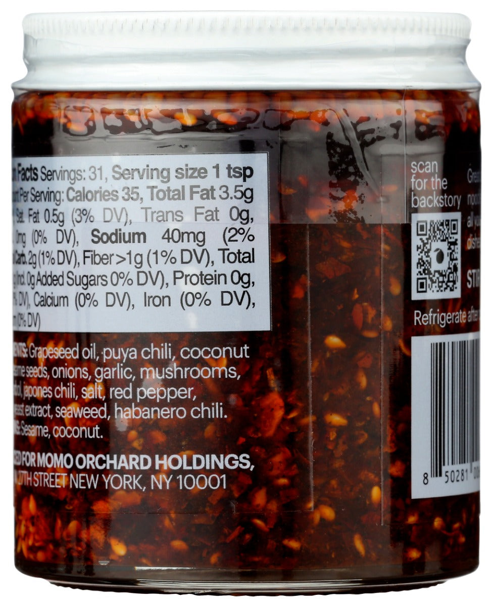 Momofuku: Extra Spicy Chili Crunch, 5.5 Oz