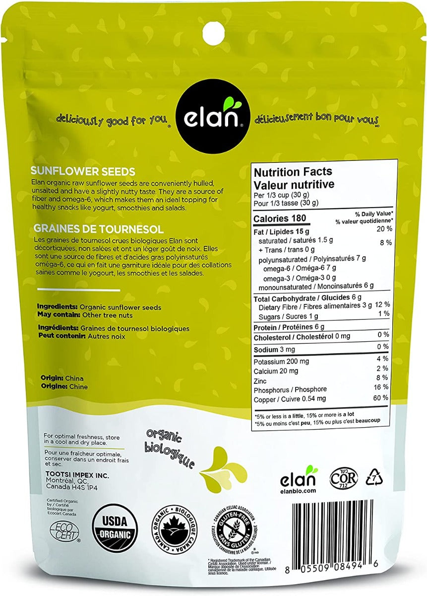 Elan: Organic Raw Sunflower Seeds, 7.1 Oz