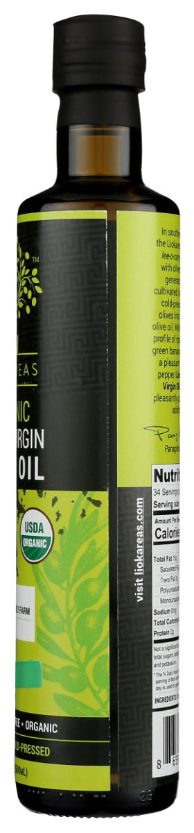 Liokareas: Organic Greek Extra Virgin Olive Oil, 500 Ml