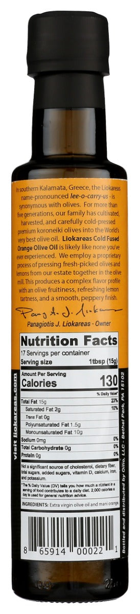 Liokareas: Cold Fused Orange Olive Oil, 8.45 Oz