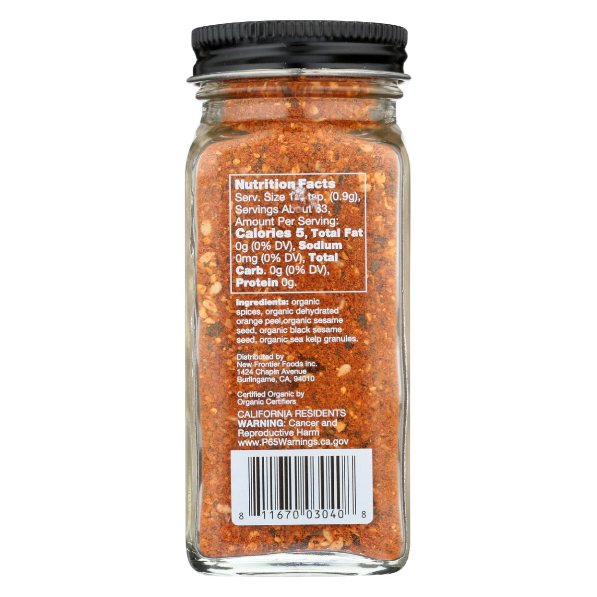 Oceans Halo: Shichimi Togarashi, 2 Oz