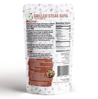 Iya Foods Llc: Grilled Steak Suya Seasoning, 2 Oz